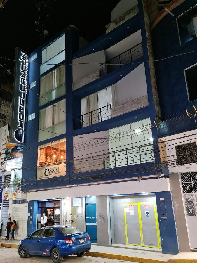 Hotel Cancun Χαέν Εξωτερικό φωτογραφία