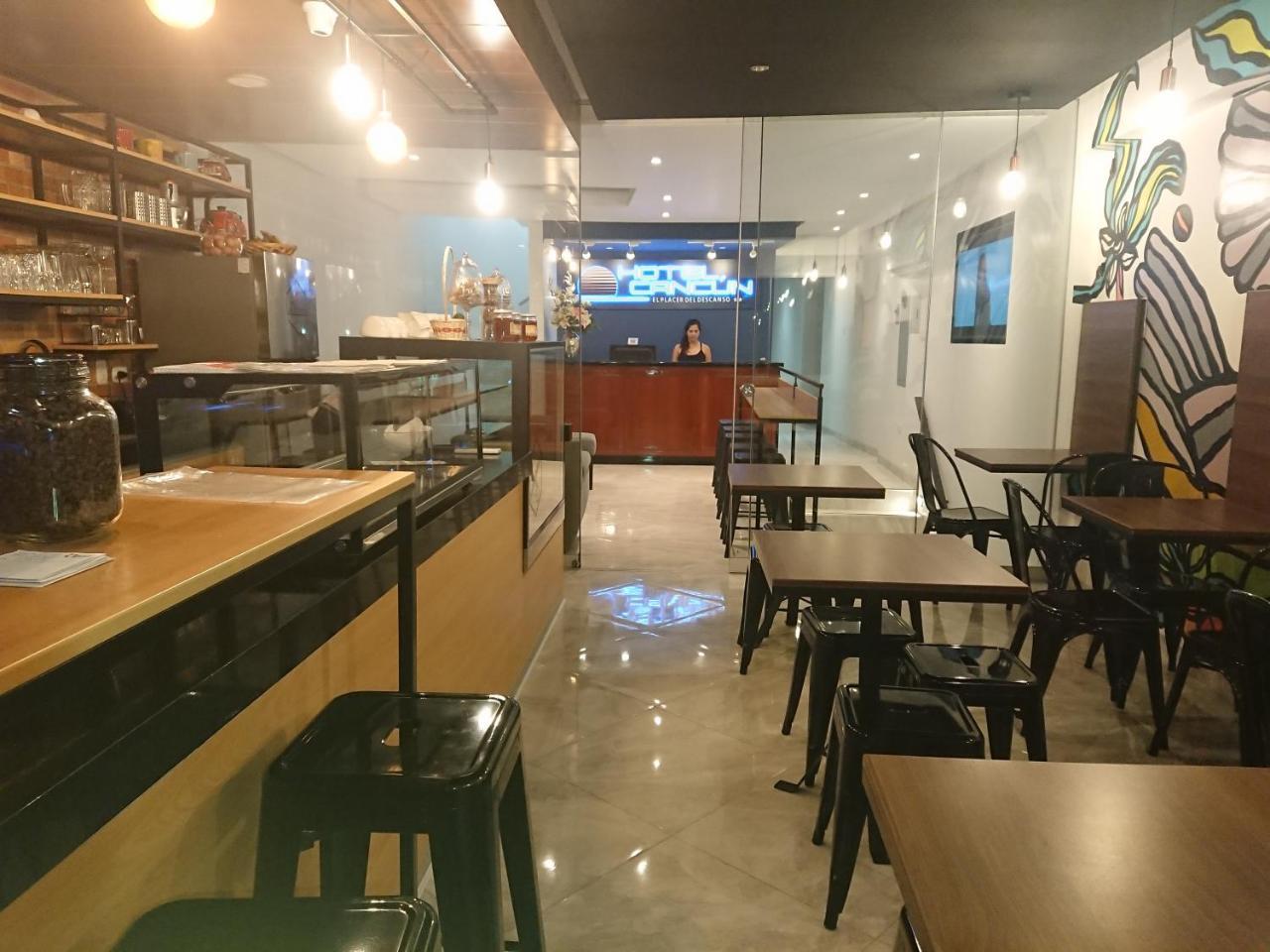Hotel Cancun Χαέν Εξωτερικό φωτογραφία